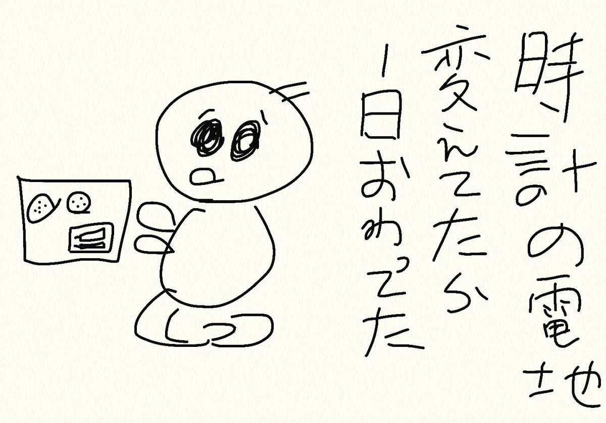 NETH PRIERE CAIN 珠璃 チェキ100枚 (トレカおまけ付き) NETH PRIERE CAIN 珠璃 チェキ100枚 (トレカおまけ付き)