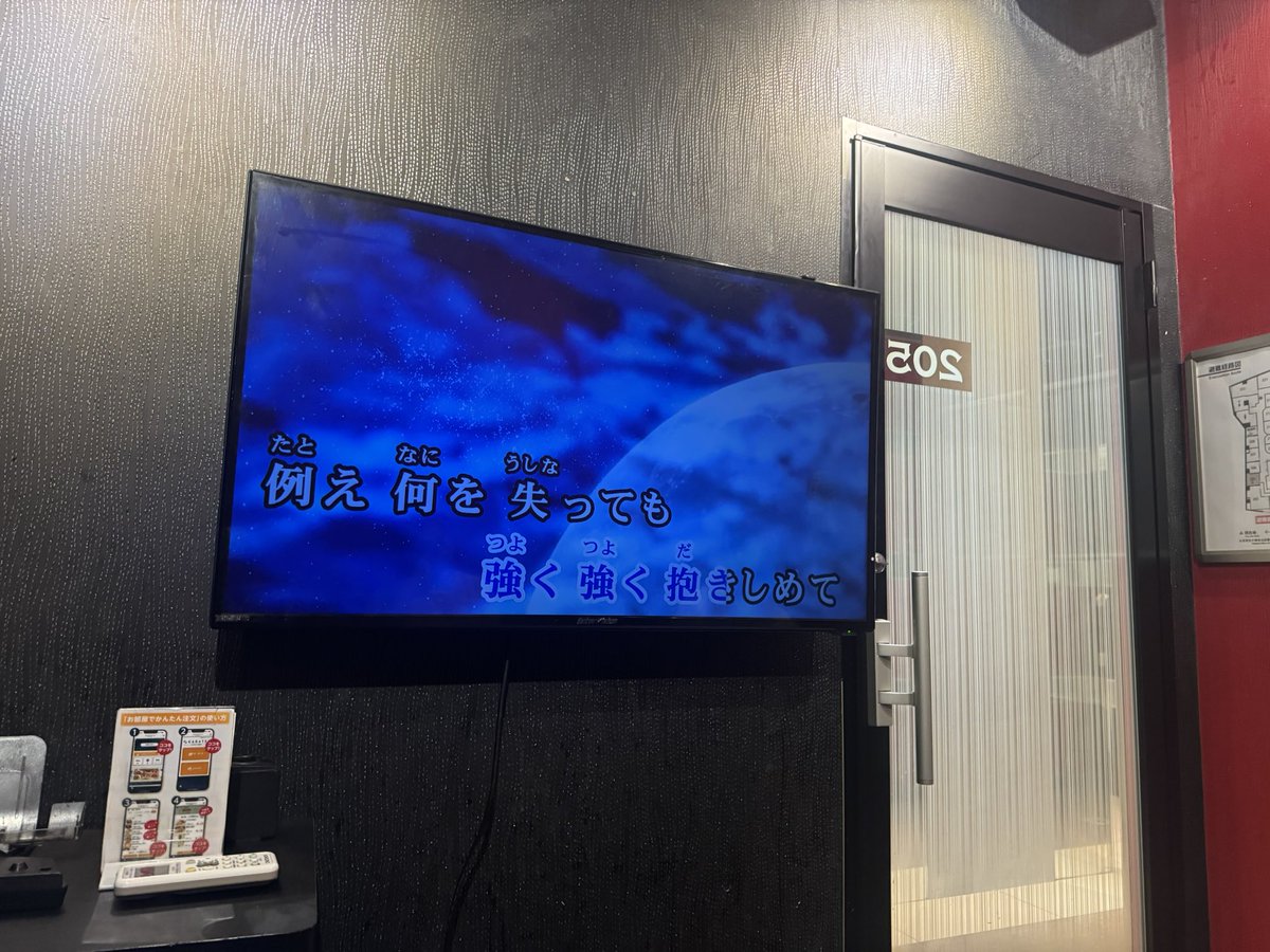 Encore_MochiD's tweet photo. ⑤たくさんの綿
⑥歌った証拠（キー-3）
⑦浮気できないロイホのカレー
⑧はみ出る社長 https://t.co/RvAXTHOJqf