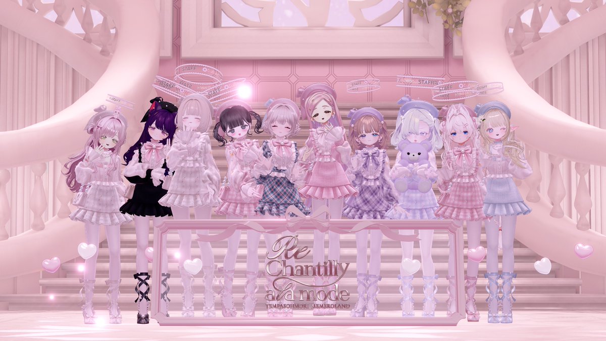Akito_vrc's tweet photo. Re Chantilly a la mode集会スタッフとして参加してました～！
久しぶりにてんぱすさんとメトロさん、1期てすたーずのみなさんに会えてうれしかった～；；
集会に来てくださった皆さんのかわいらしい改変もたくさん見れて眼福でした🎀
集会運営が忙しくてあんまり交流できなかったのが悔しい；； https://t.co/HeBEVPZecJ