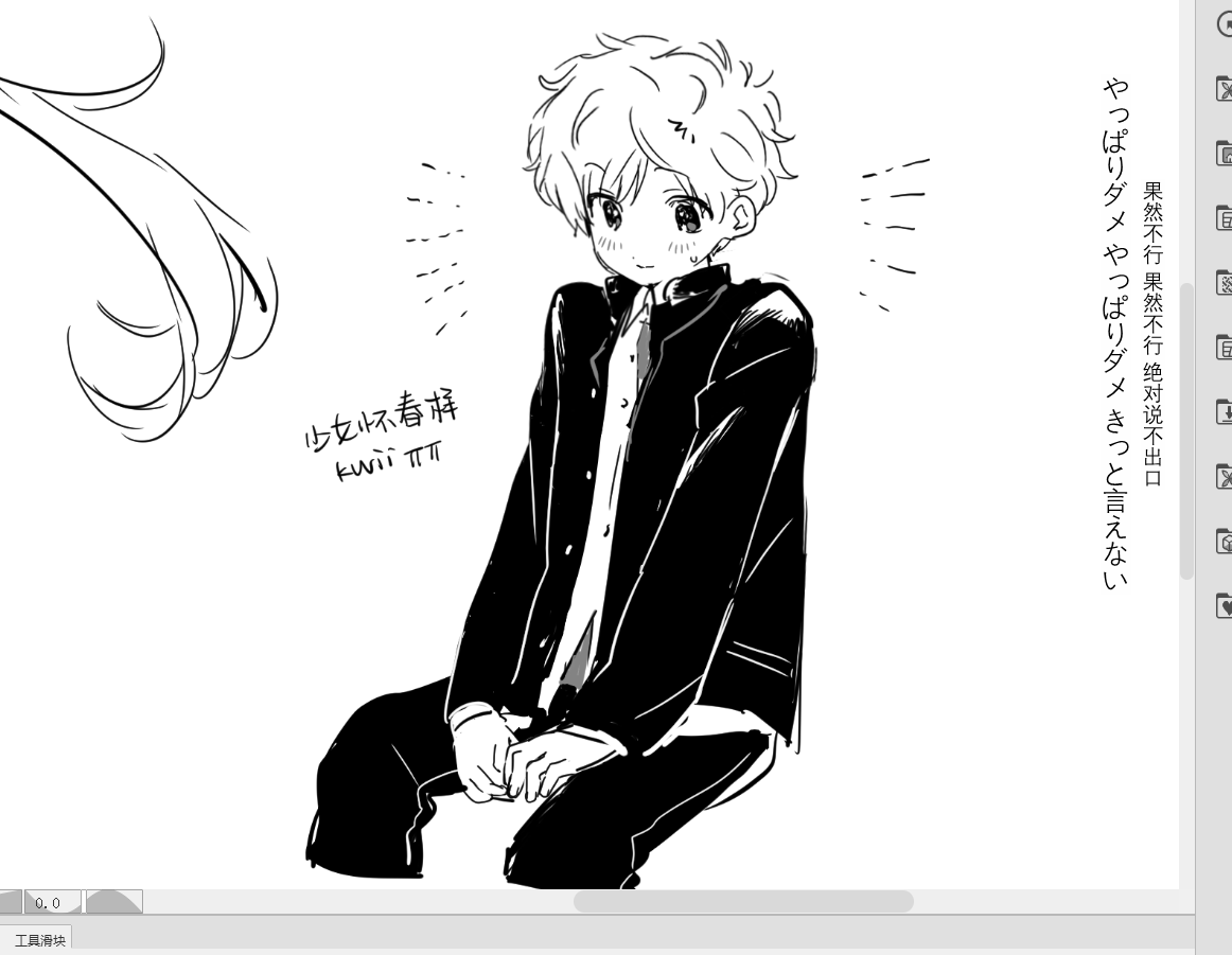 zuozhima666's tweet photo. ≡[。。]≡ https://t.co/e8siBYPjZY