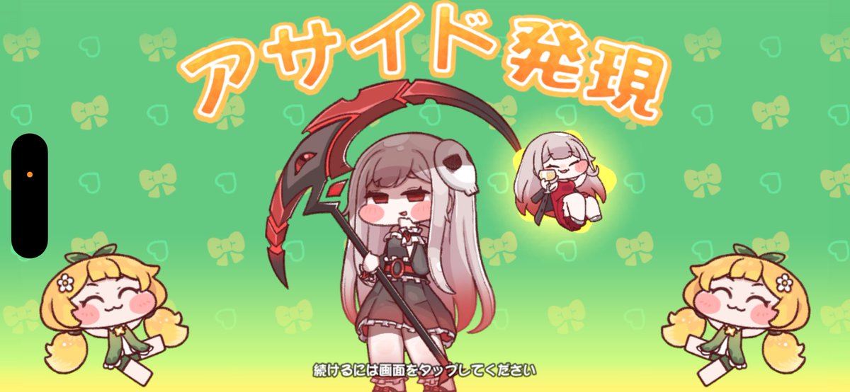 k0220e's tweet photo. リムでアサイド童貞捨てた https://t.co/xPypabA0x9