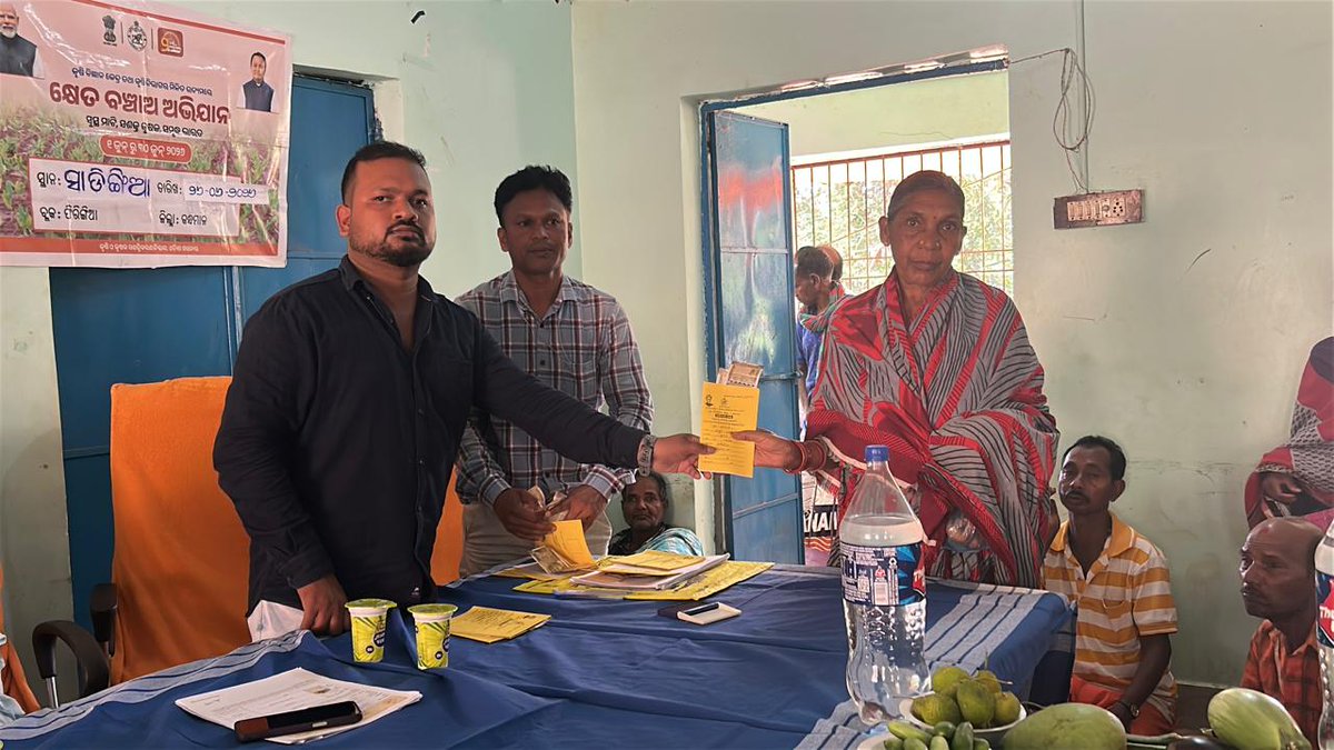 PhiringiaP's tweet photo. Bikasara Dhara Odisha Sara at Sadingia gp on dt 26.06.2026 https://t.co/Qkzg1K2kAc