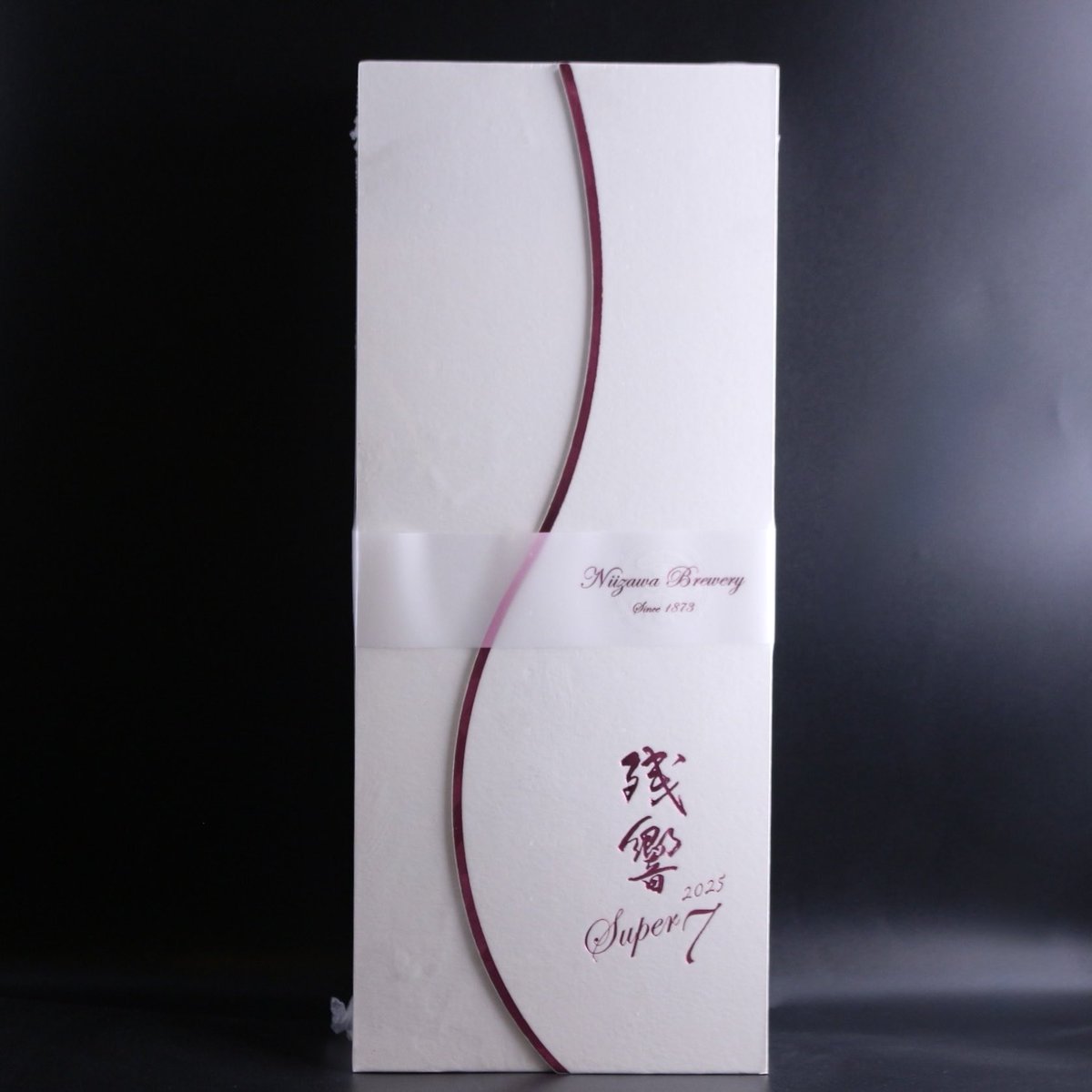 sake_base's tweet photo. さけべーすペリエ西千葉店に「残響 Super7 2025」が届きました。高精米のトップランナーが醸す、「7%」精米の究極の味わいです。 https://t.co/rmtQkrKJ6B