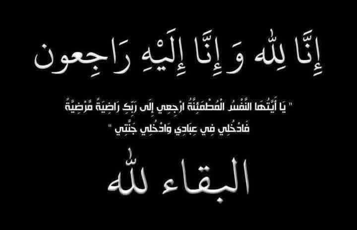 رانيا tweet media