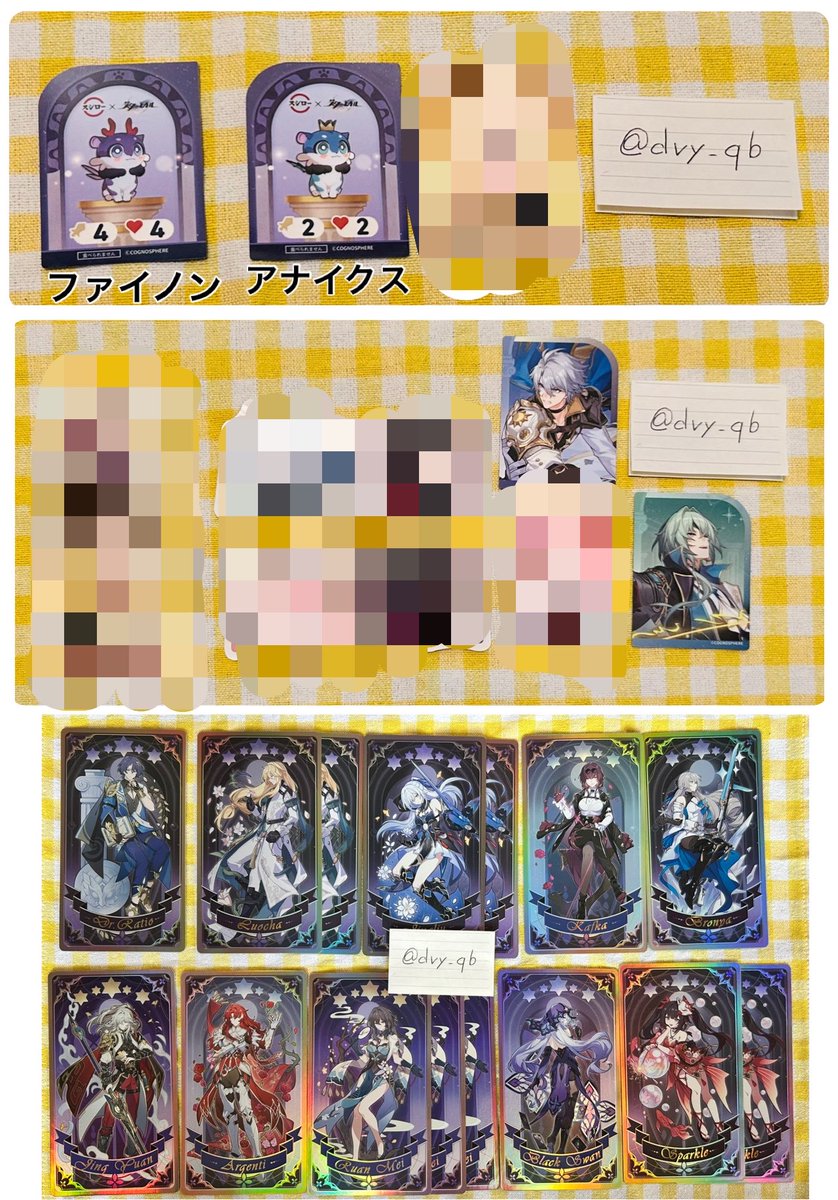 dvy_qb's tweet photo. 【交換】崩壊スターレイル スタレ 崩スタ スシロー コラボ

《讓》画像1枚目

《求》画像2枚目 各1
ピック:シクレファイノン
群星の寓話集ホログラムチケット:丹恒・飲月
定価＋送料

◾︎郵送または仙台手渡し交換

異種交換・比率違い交換も可能です。
検索からも気軽にお声掛けください。 https://t.co/53Bb6szBbO