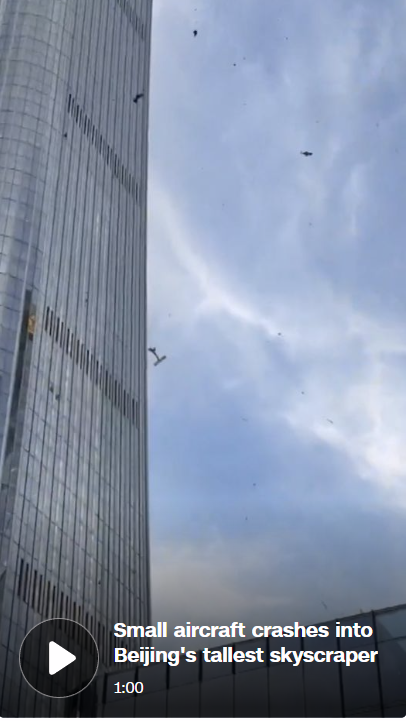 socialismoolib1's tweet photo. 🇨🇳#CHINA #USA 

#News 

🔫06/26/2026 In Restricted Airspace: 

A small, two-seat light sport #AIRCRAFT struck upper floors of #BEIJING's 109-story #CITIC TOWER:  

Damages &amp; #EMERGENCY response:

EVACUATIONS 

#CHINESE #COMMUNIST #DICTATORSHIP #CENSORSHIP

https://t.co/LFRWjMSC3B https://t.co/5e9pSbiU3Y