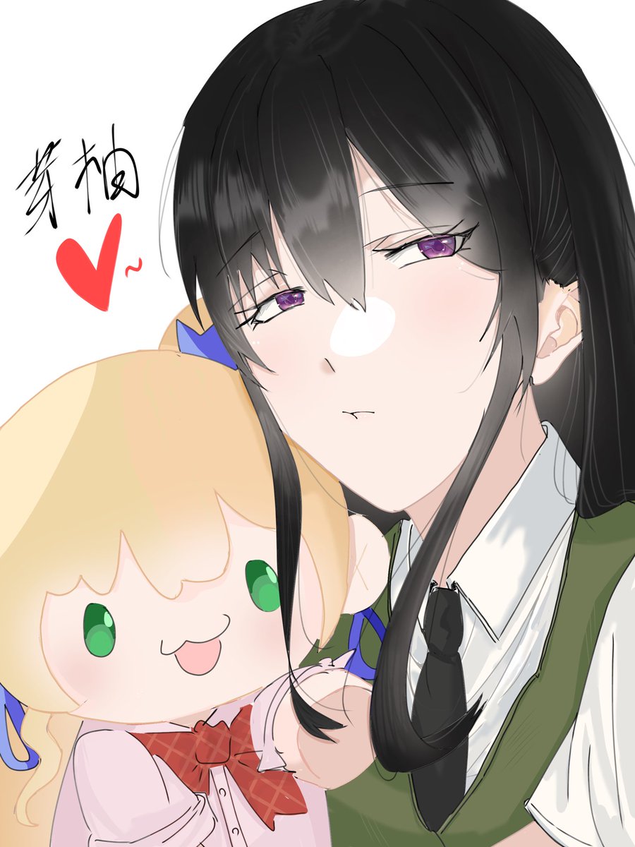 抱着柚子娃娃的芽衣Mei Hugging Yuzu plush #citrus #citrusplus