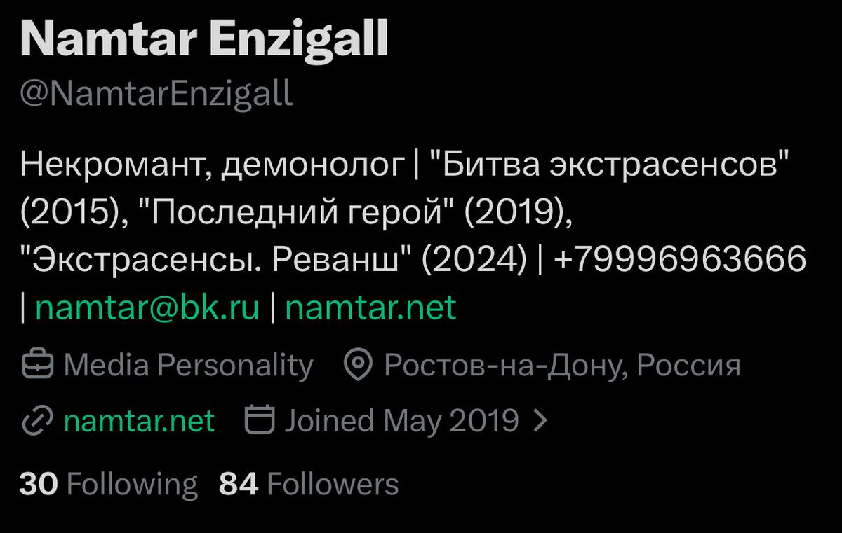 tempusMassa's tweet photo. @NamtarEnzigall @lordiuz ахахахахахахахахахахахахахахахахахахахахазахахахахазахахахахахахахахах😆
бля, как перестать орать 😆
о боги, ну и ржачная ты хуесосина https://t.co/etBk6k3FZO
