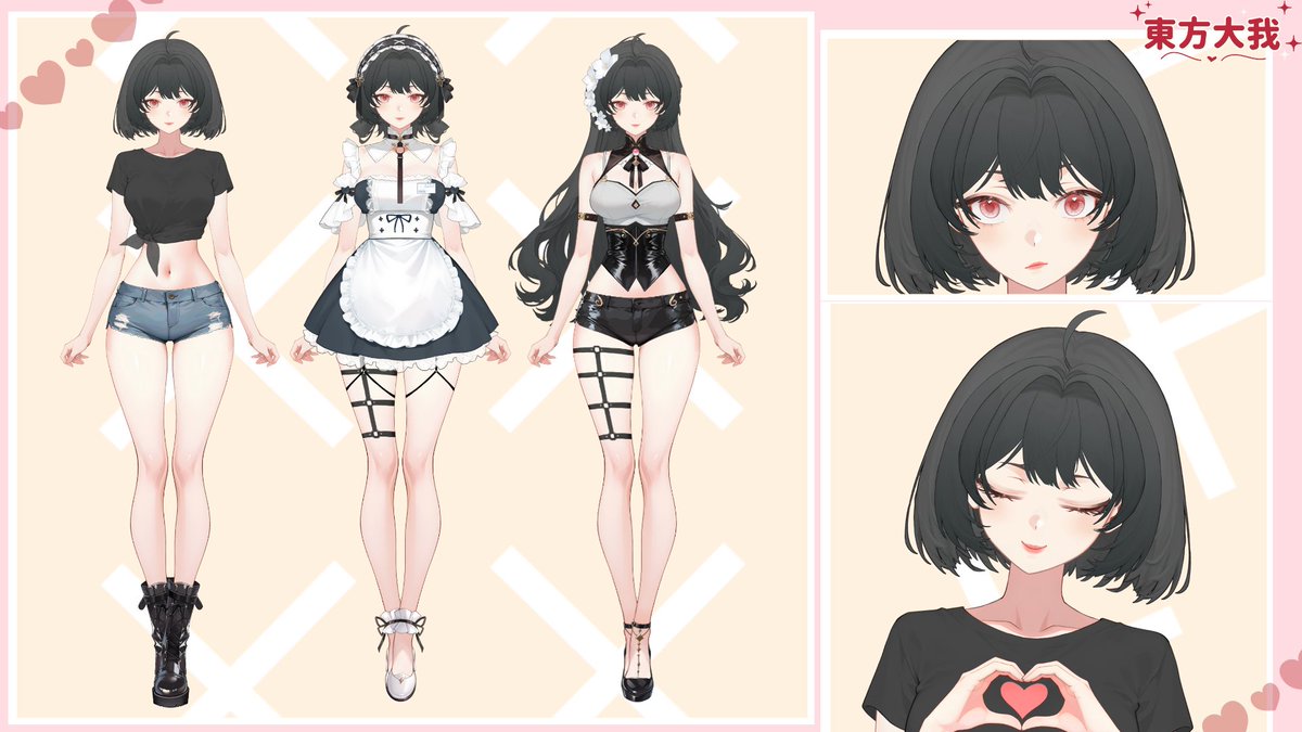 東方大我🪄Live2D建模委託八月後可排單 tweet media