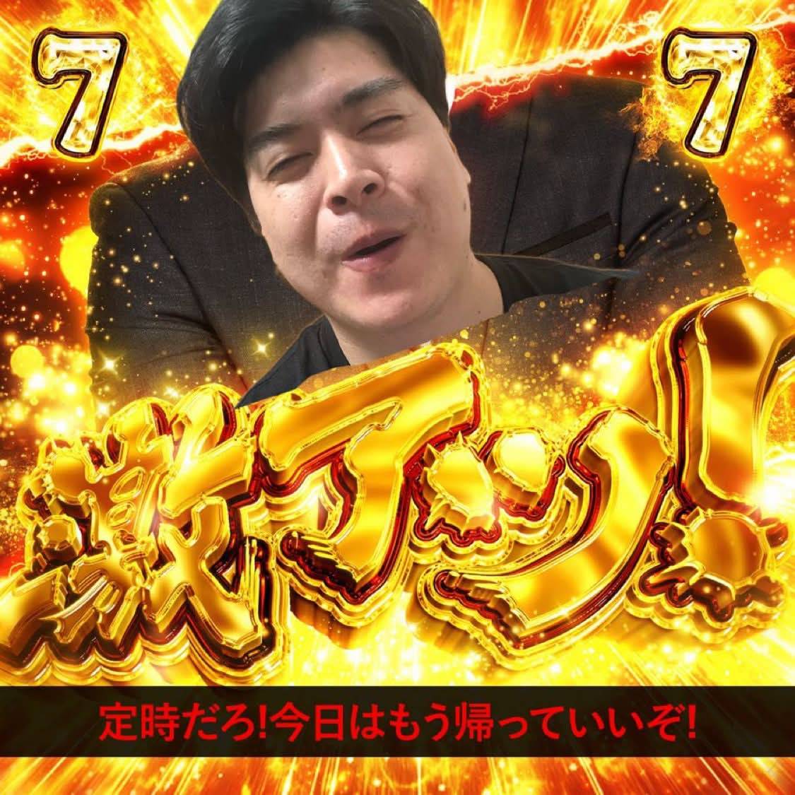 eclair_01414's tweet photo. @machopudding ほぉ？それは https://t.co/9QIIjidUGe