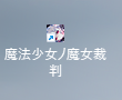 kurusu723's tweet photo. やる https://t.co/QkUUdMfJY2