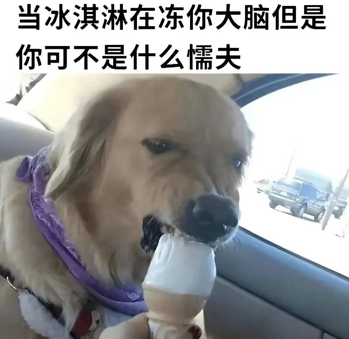 Wen_QE's tweet photo. https://t.co/LJxOFJiSqX