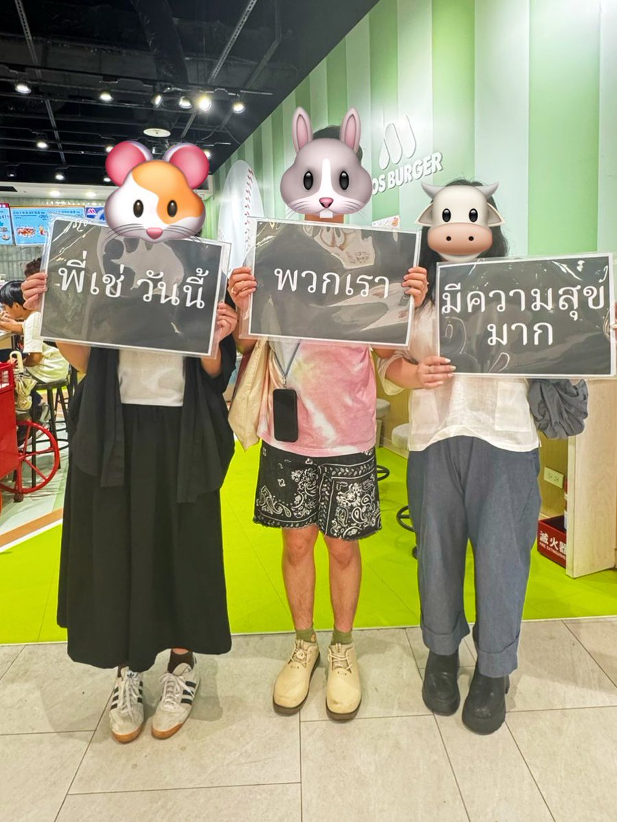 Bright_yonce's tweet photo. @plavarnsine คนนี้คือผมเอง🥺🤣 https://t.co/PoJBHms5np