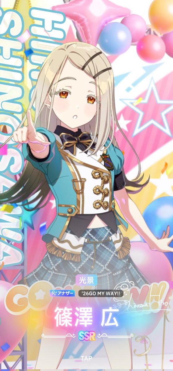 Onasu_gemi's tweet photo. 篠澤広きちゃ〜 https://t.co/0QIEUPOwH2