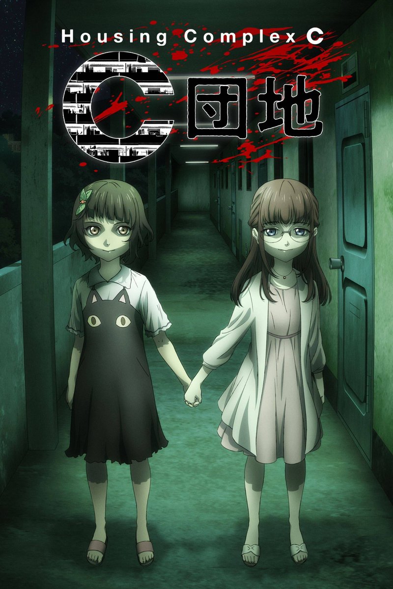 ToonamiHomeBase's tweet photo. I know that this is just for the Reruns Section but still, Really #Toonami! You have plenty of options in your library with #GhostInTheShell (Stand Alone Complex), #HousingComplexC, #InvincibleFightGirl, #Lazarus or any others Anime/Show Reairing to replace #NinjaKamui at 2:30am. https://t.co/25J5ZxeFNY