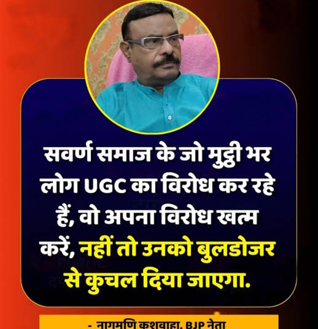 Sufrngindian's tweet photo. @neha_laldas यही महाशय है न ये? https://t.co/sBuSazGi6u