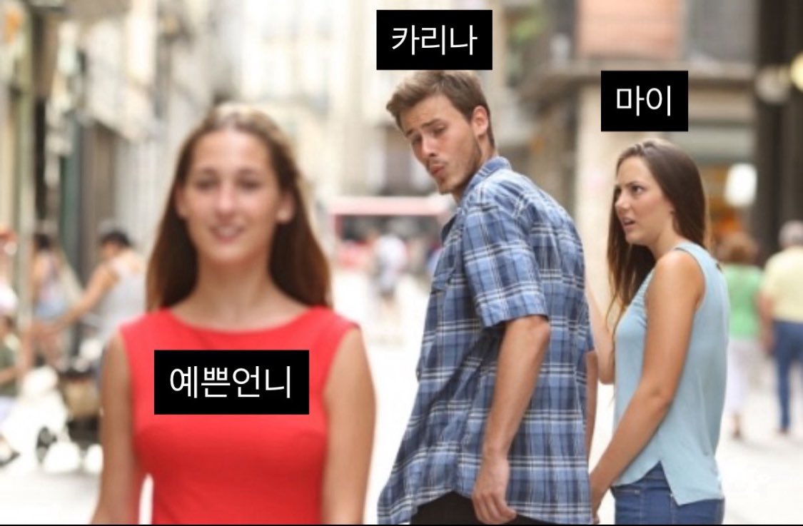 wtmnlv's tweet photo. 이거볼때마다 개쳐웃김 https://t.co/eNTbnw1oYK