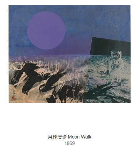 canadabonk's tweet photo. the art reminds me so much of liu kuo-sung's space paintings that i got to see recently and immediately got obsessed with 🤤🤤🤤🤤 https://t.co/IHc05BV9WV