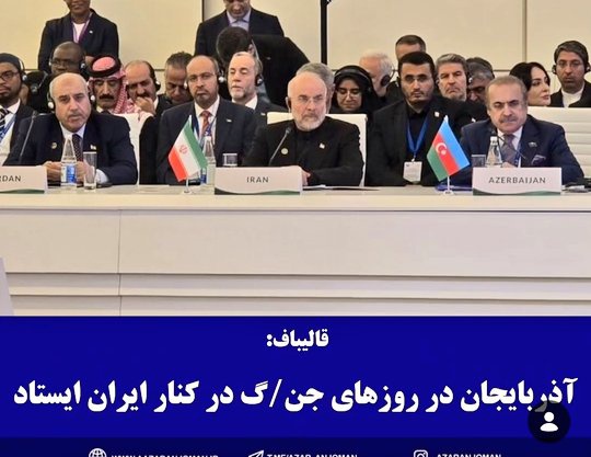 moghadam_9631's tweet photo. من دیگه حرفی ندارم 😐 https://t.co/KNr7sui9DB