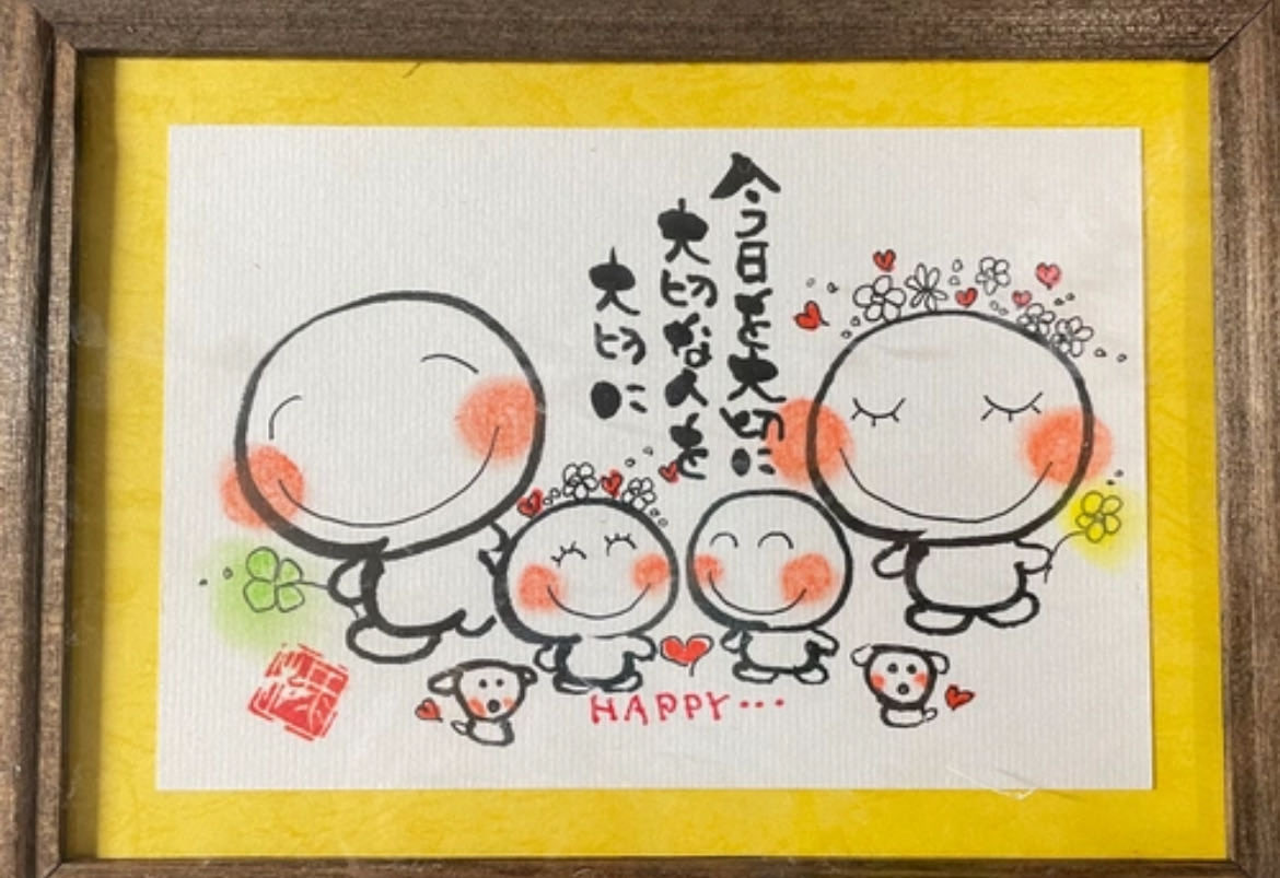 brs1009's tweet photo. 🗓️本日の出勤スタッフ

　　☔️わか　☔️とも

⏰本日の営業開始:15時〜

　📚この世には完璧な人はいないと思います。だからこそ改善を続け、学び続けなければなりません💪

いつも学びを与えてくださるお客様やスタッフさんに感謝しながら、本日も頑張ります🙏 https://t.co/Y55x9zEQSn