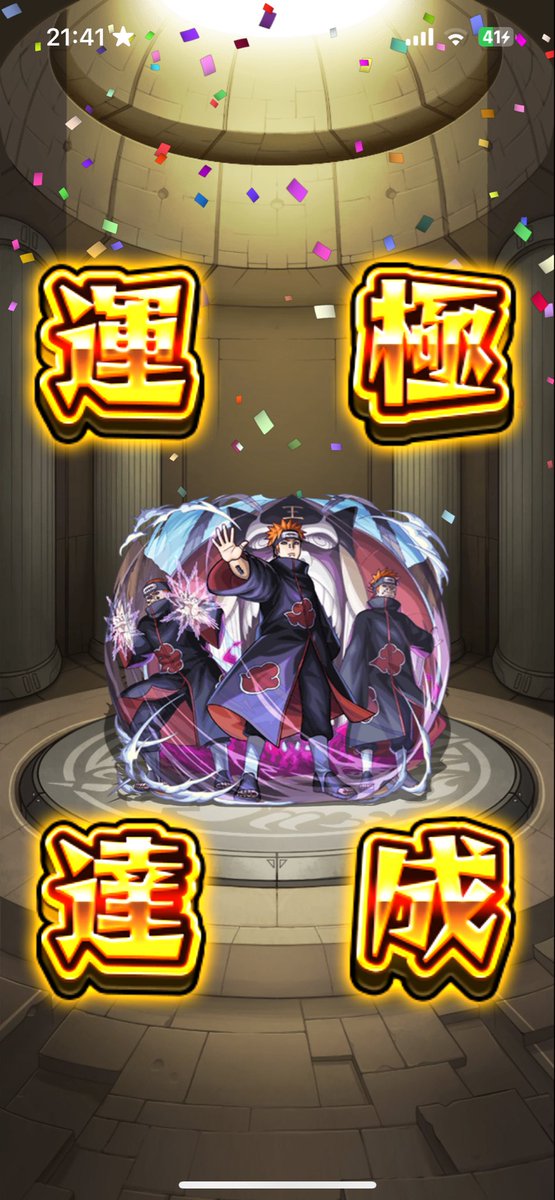dolanosub's tweet photo. ストライカーカードもゲットできて幸 https://t.co/FInLKVb7r2