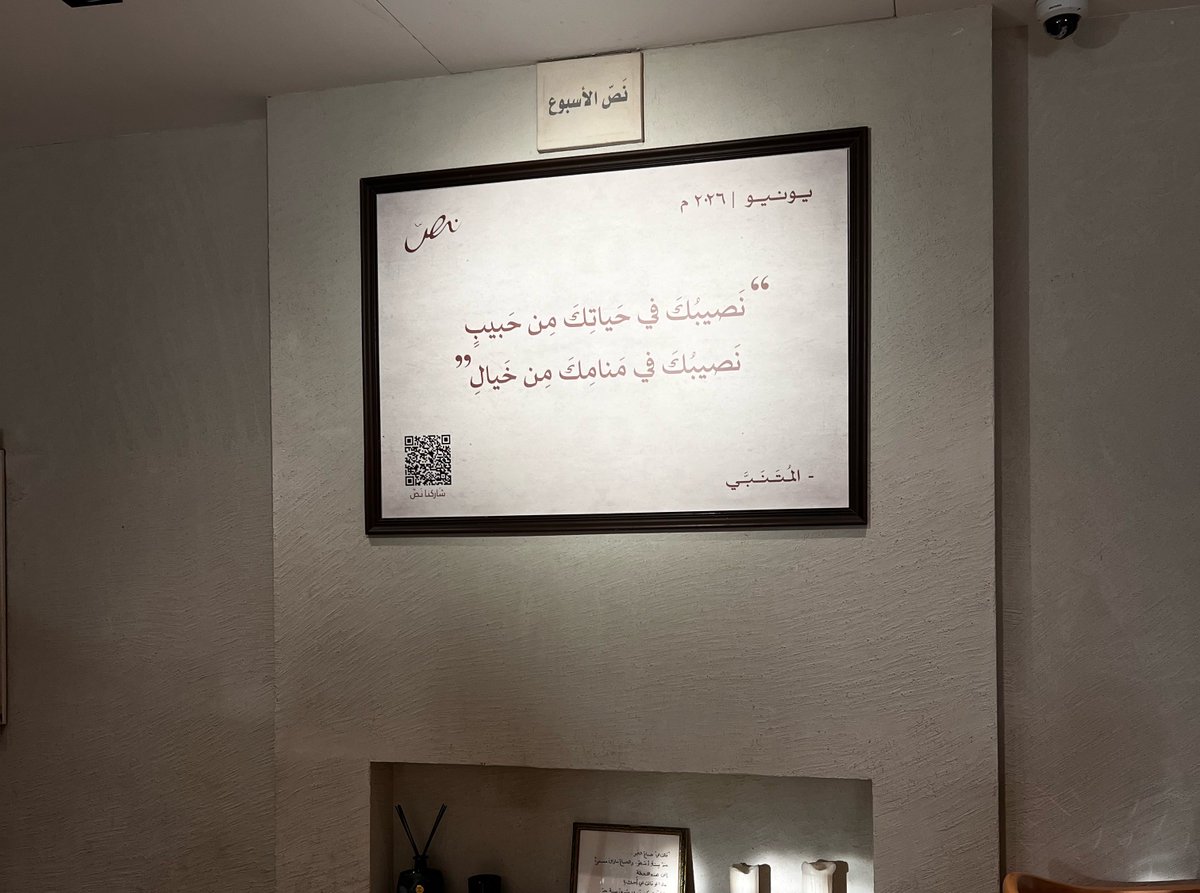 ENOUFX_9's tweet photo. غروب هادئ ❤️‍🩹 https://t.co/GoBamJeRIF