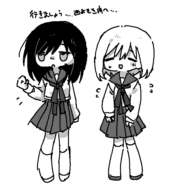 gongichaa's tweet photo. https://t.co/TlNCSspRCA
