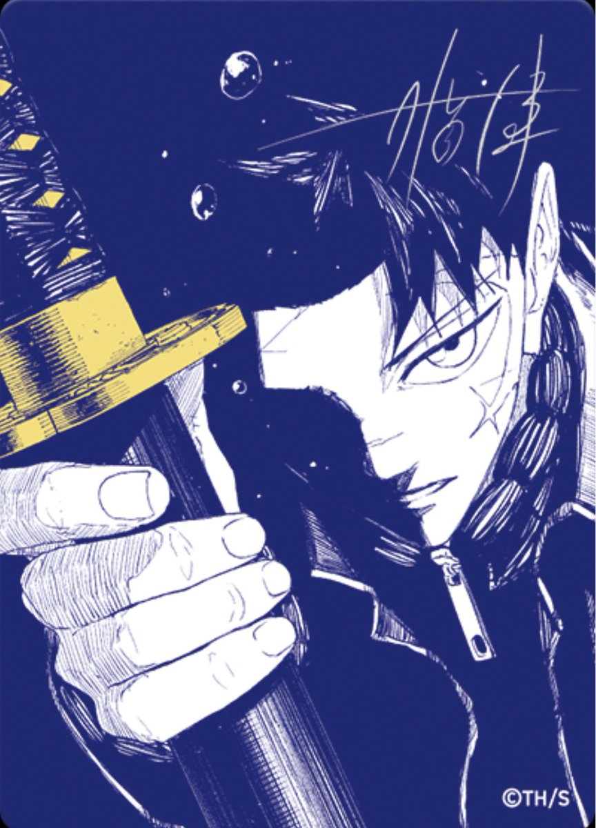 Tweet image