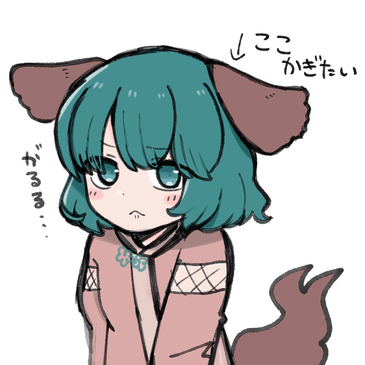 Post by くろたろ on X: くんくん