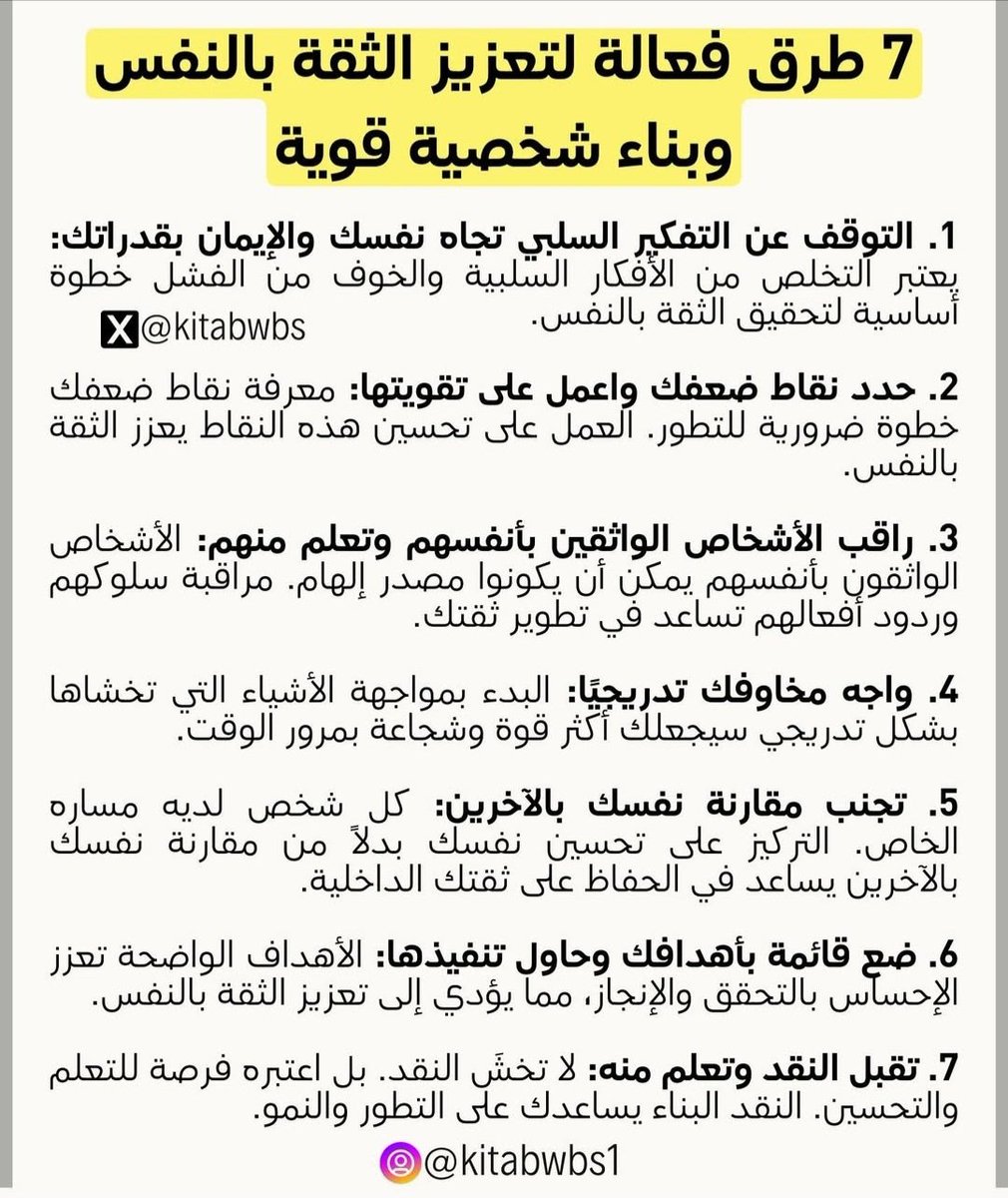 leadership_1st's tweet photo. https://t.co/je18gC3OUW