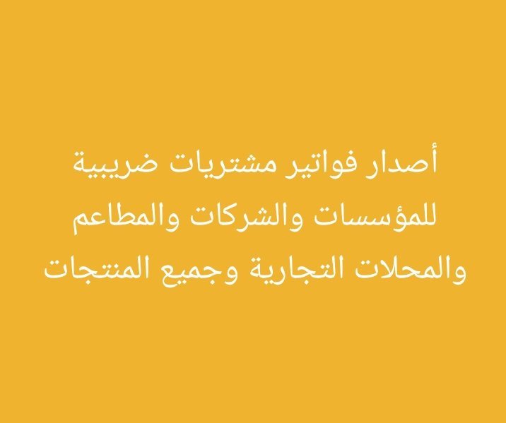 MTyby9205's tweet photo. #فالك_التاهل_يالاخضر https://t.co/sWNmvVitg8