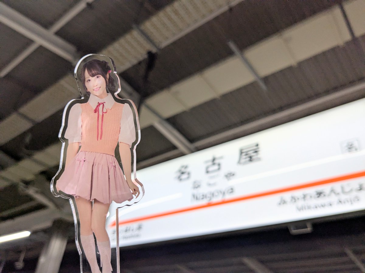 たっくん (@n092tS) / Posts / X