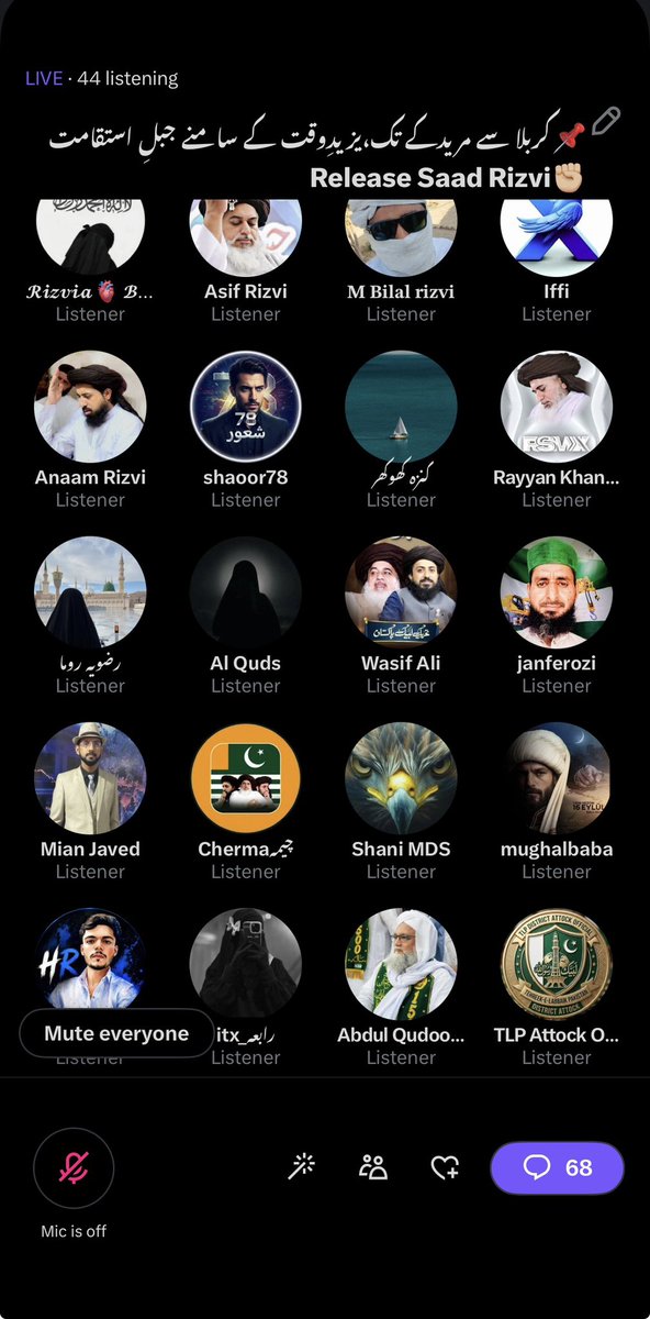 RShoaib_N's tweet photo. 10 محرم الحرام حضرت علامہ مولانا مفتی عثمان غنی صاحب کا بیان جاری💫 
بعنوان:
🔴 کربلا سے مریدکے تک…
🟢 ہر دور کے یزید کے سامنے جبلِ استقامت
🟢 قائدینِ تحریکِ لبیک کی عظیم جدوجہد https://t.co/bj7HnZPQ13