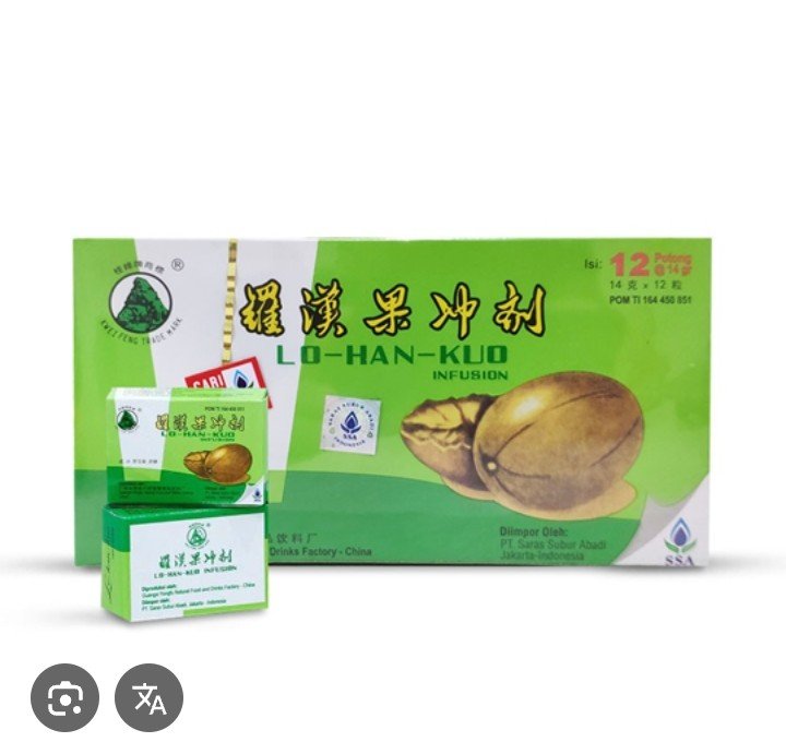 wazowcki's tweet photo. @rcvkstar Yg kyk beginii, ntar tinggal larutin di air anget &amp;&amp; rasanya kyk teh manis, biasa gw beli di minimarket ada https://t.co/D3P2biK3Mg