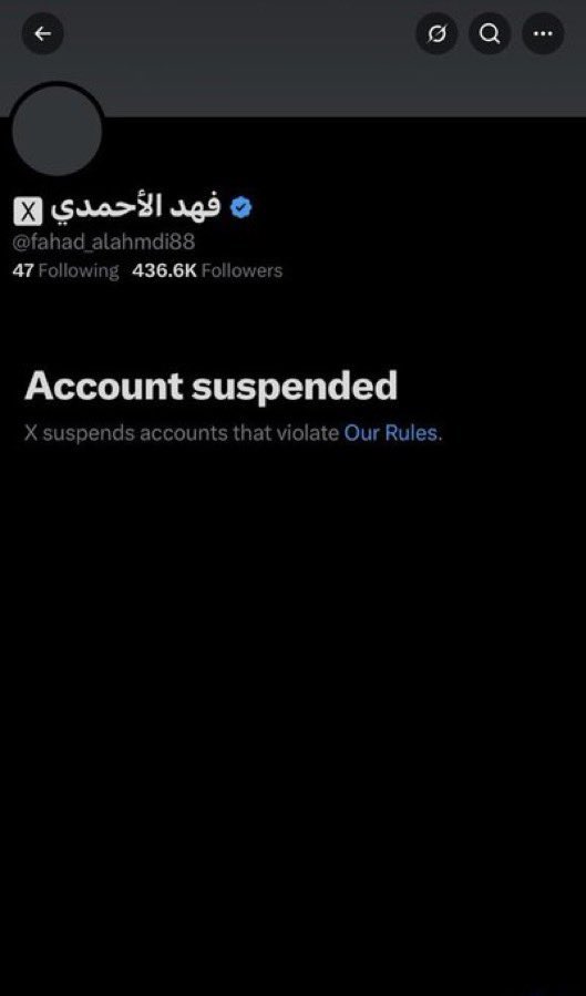w_15ad's tweet photo. لكل من يسأل عن حساب فهد الاحمدي ..

مازال العمل مستمراً، وتم تقديم جميع الالتماسات من قبله، وبإذن الله عودته قريبة.

انتظرا الخبر الجميل قريباً
#عمرو https://t.co/vumGzUPAAH
