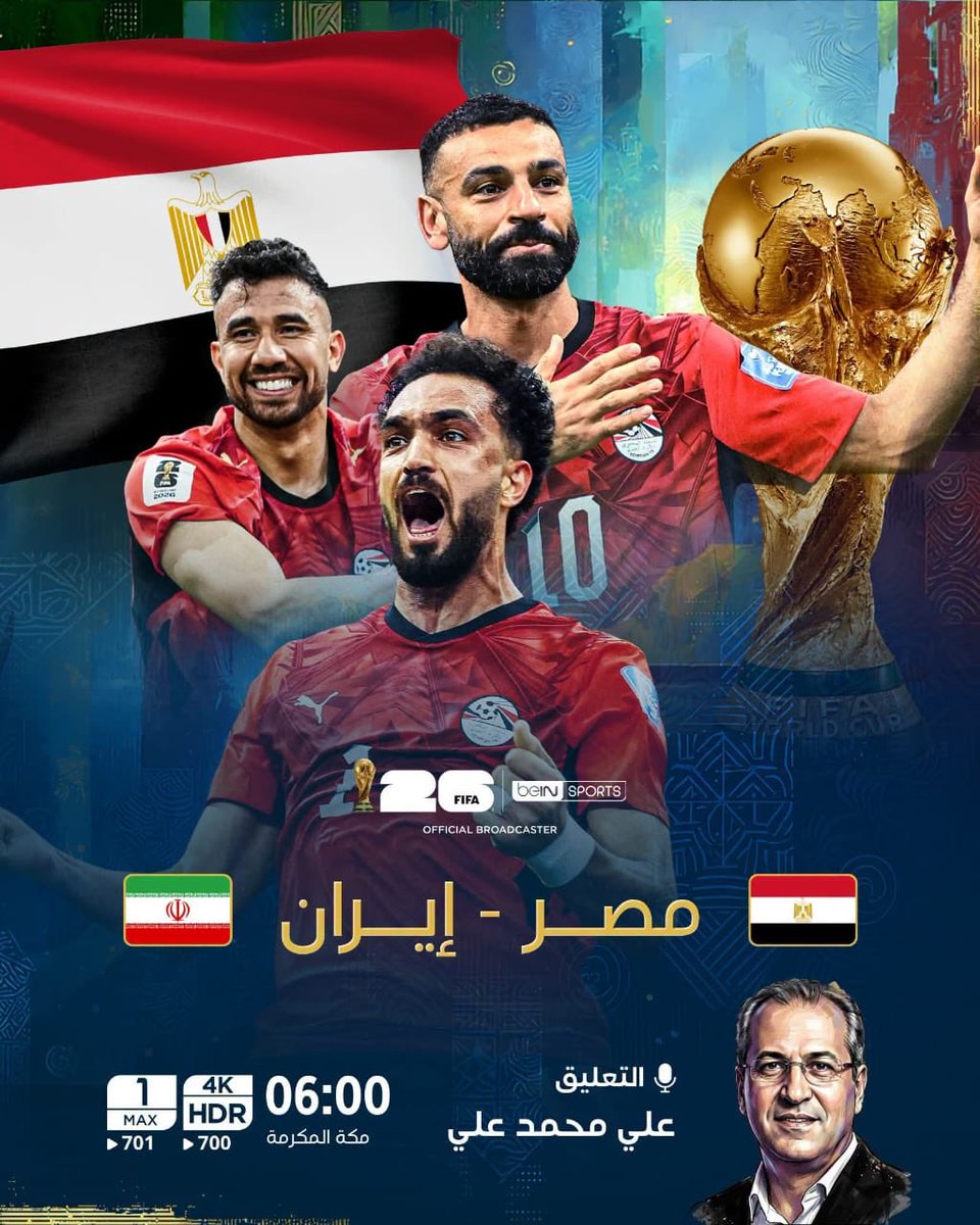 Alimohamedali65's tweet photo. https://t.co/MXlj5tymRh