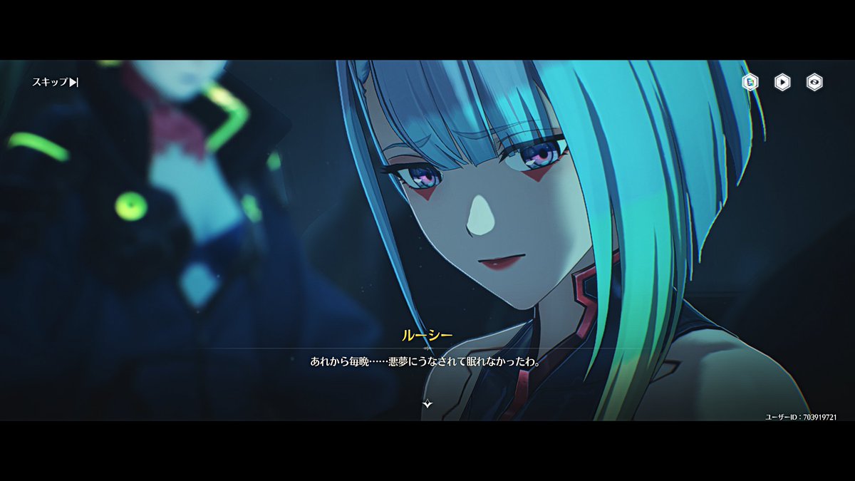 agnigrgr's tweet photo. アニメ本編のエンドロールのルーシー(最終話後の様子？)が、そこからひと時の儚い夢を経て立ち直っていく物語に思えた。ありがとう第三惑星ソラリス... https://t.co/ZXt7qbE3T4