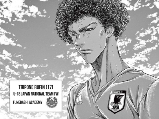 en Ao Ashi uno de los rivales principales, Trepone, es un japonés ...