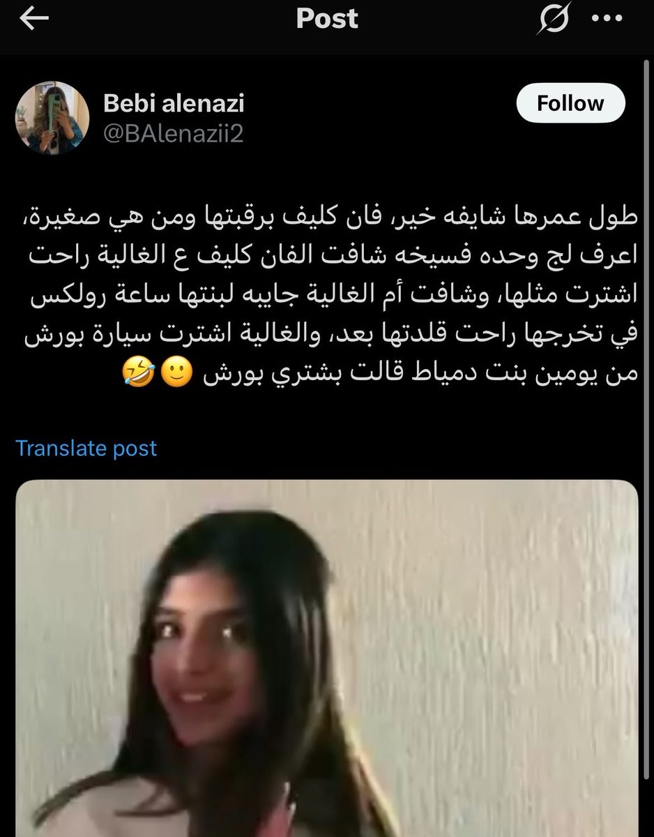 - tweet media