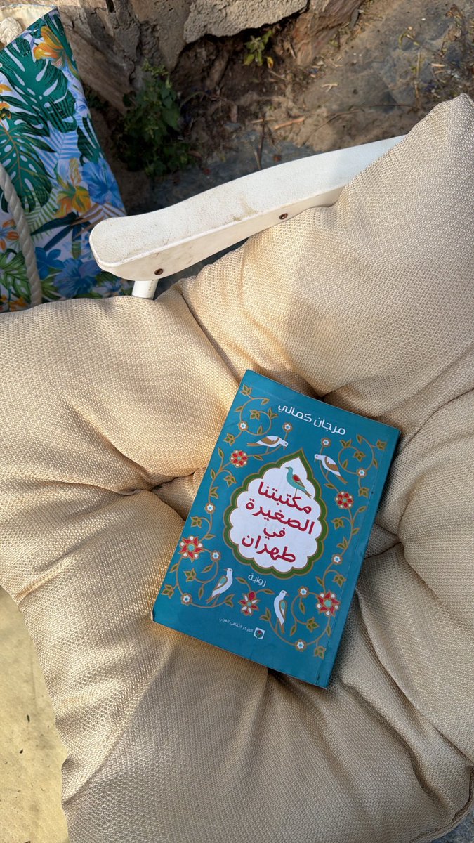 _Rash8's tweet photo. @goodreads https://t.co/81diTgBB5H