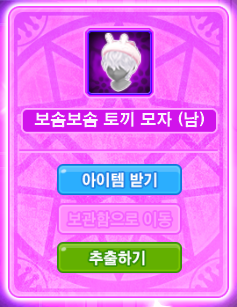 charan52_'s tweet photo. 건진것들 ... https://t.co/Fram90XlEo