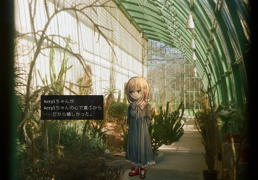 centroscriptum's tweet photo. Sin contar lo que ya tengo empezado, tengo interés en jugar está obra de carácter metaficcional pronto. 

Me servirá aparte para practicar el japonés. https://t.co/8ZJxAz0Pjr
