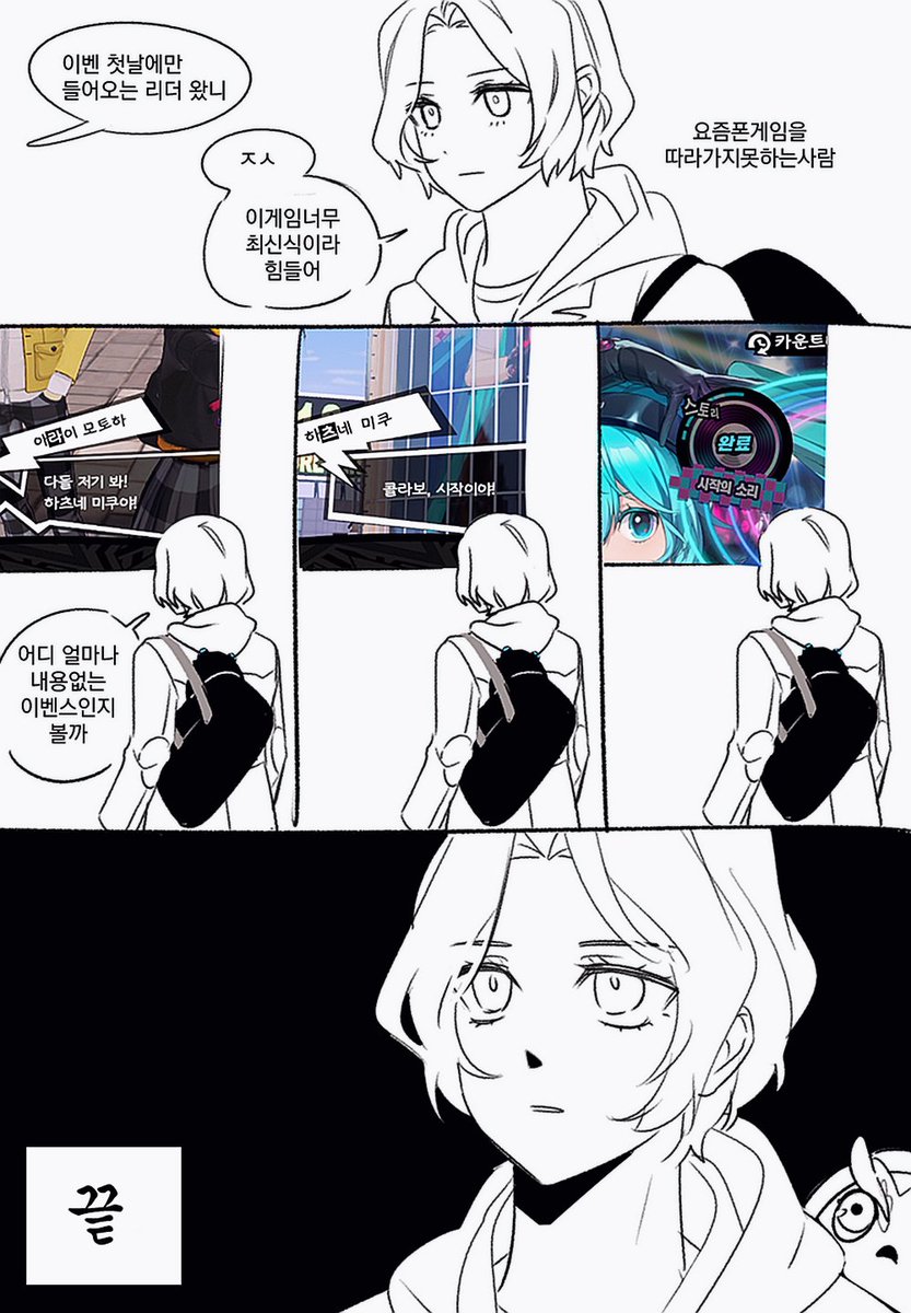 AWlkdjslkdzx's tweet photo. 궁금해서 이벤스 봄 https://t.co/qtNfG4EIpc