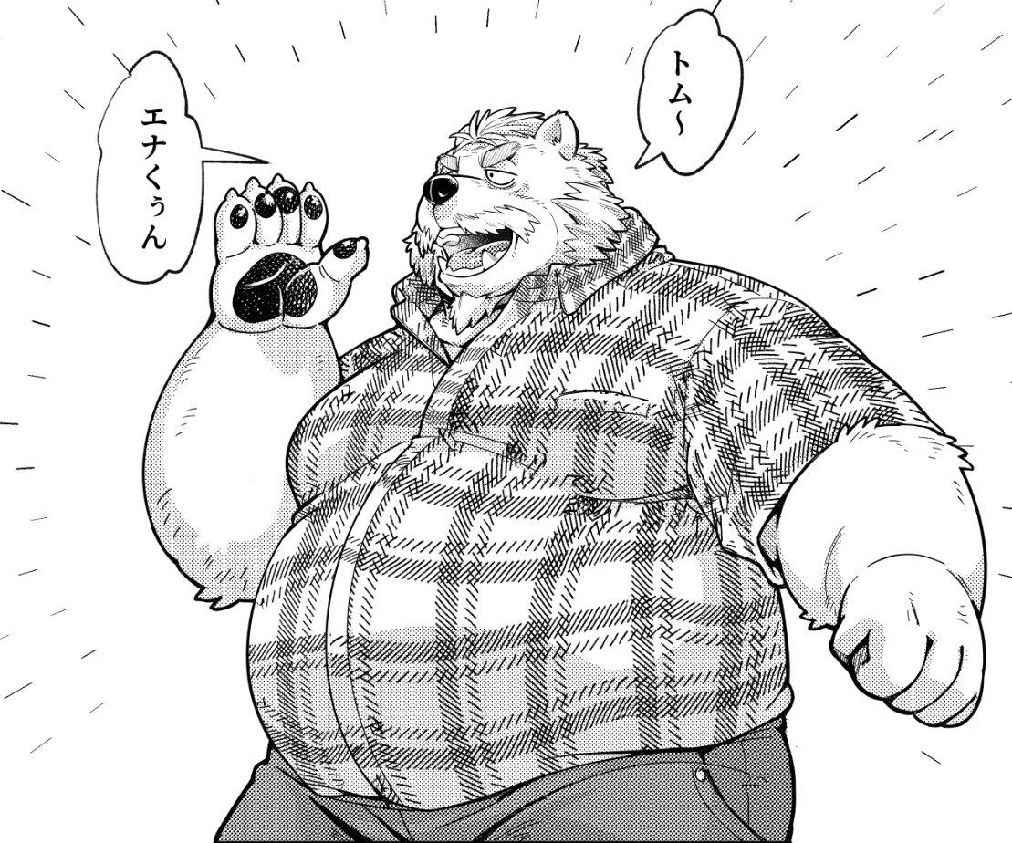 kumagayasin's tweet photo. 久々に漫画処理で絵描いてるけど、やっぱ楽しいな https://t.co/L1ww7JN7S2