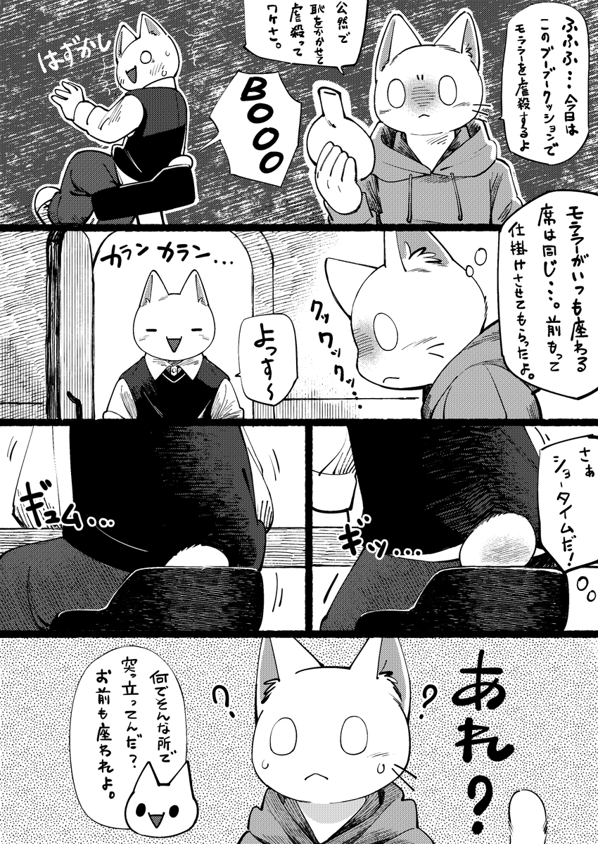 DanjiriTlunch's tweet photo. 続くかは知らん https://t.co/HU5i0G4REV