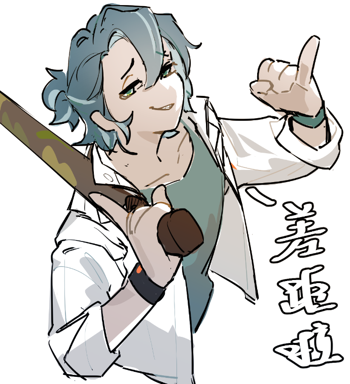 _Zibai_'s tweet photo. #no萬here
皮皮鬼 https://t.co/pYq3IWGnzI