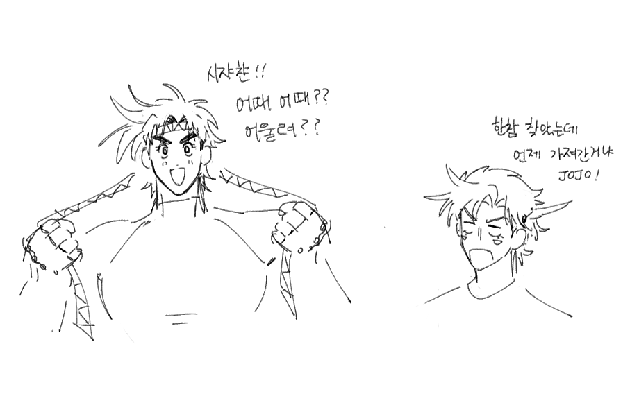 범직 tweet media