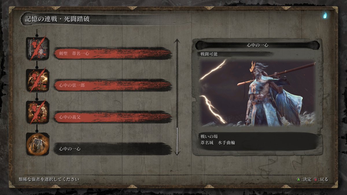 madarePD's tweet photo. ハァハァハァハァハァハァハァハァ https://t.co/Mt8W9vrrYP