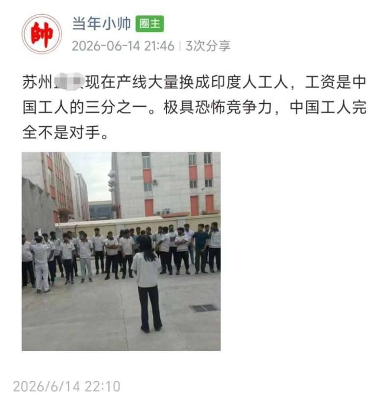 QinYueLe's tweet photo. 前线的解放军一个阿三没放进来，后面办签证的共产党员不到半年放进来8万多

中国汉族，你已急哭 https://t.co/4Lz1a1oRUu