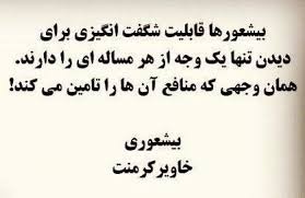 M. Erami tweet media